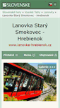 Mobile Screenshot of lanovka-hrebienok.cz